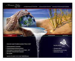 Design of the site “Monaco Felice”. Web–design.